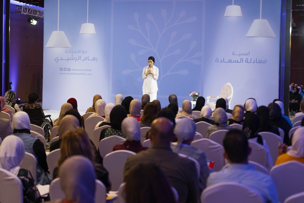 رهام الرشيدي في فعالية معادلة السعادة